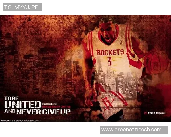 三对三篮球赛场上的传奇对决麦迪的巅峰时刻与精彩瞬间回顾