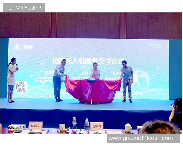 代怀博：探索新兴科技在现代生活中的应用与影响