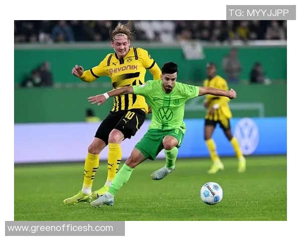 沃尔夫斯堡客场逼平多特赛季征程稳步上升