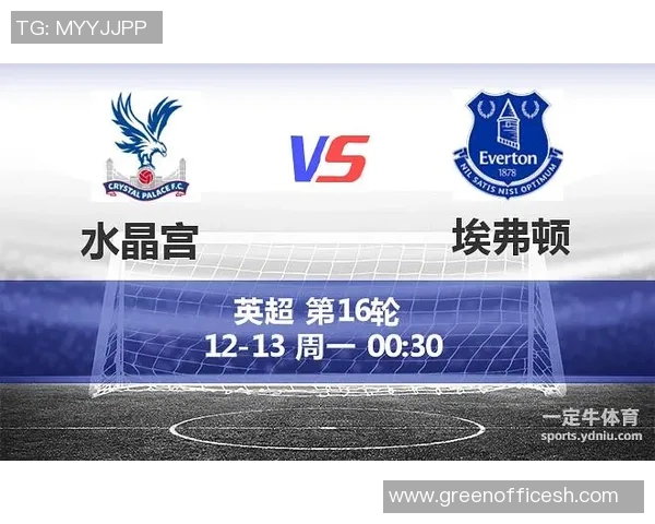 雷恩与奥尔良历史交锋回顾及战绩分析