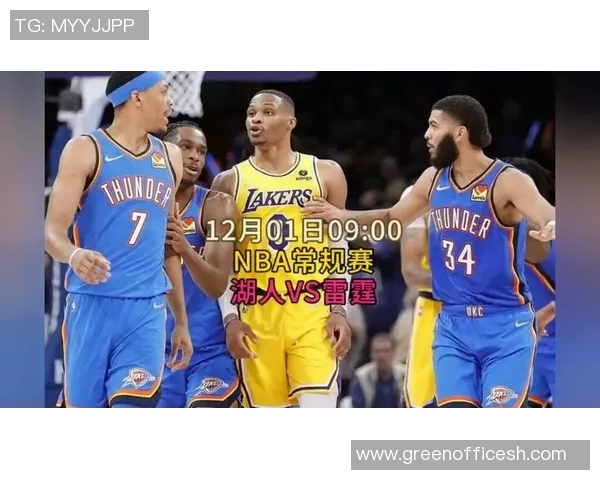 精彩NBA篮球赛事直播回放全记录让你重温每一个激动瞬间