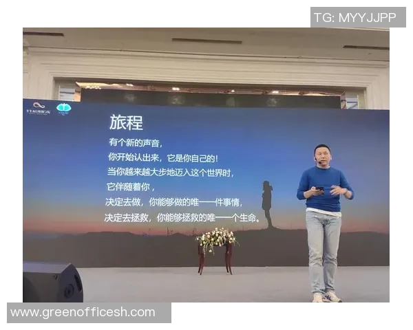 年青人在洛桑的探索与成长之路:追寻梦想与自我实现的旅程 年青人在洛桑的探索与成长之路:追寻梦想与自我实现的旅程