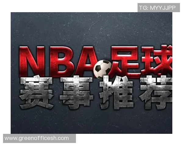 如何在线观看足球比赛直播视频的最佳途径和平台推荐