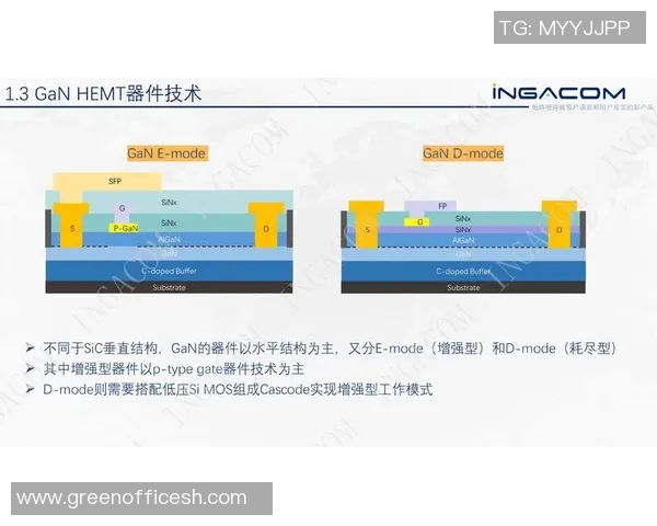 日本与伦比亚400米赛道对决精彩瞬间回顾与分析